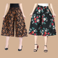 🔥BUY 2 GET 10% OFF🔥Women's High Elastic Waist Pleated Chiffon Wide Leg Culottes