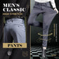 👖High Stretch Men's Classic Pants