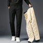 Unisex Fleece Jogging Pants