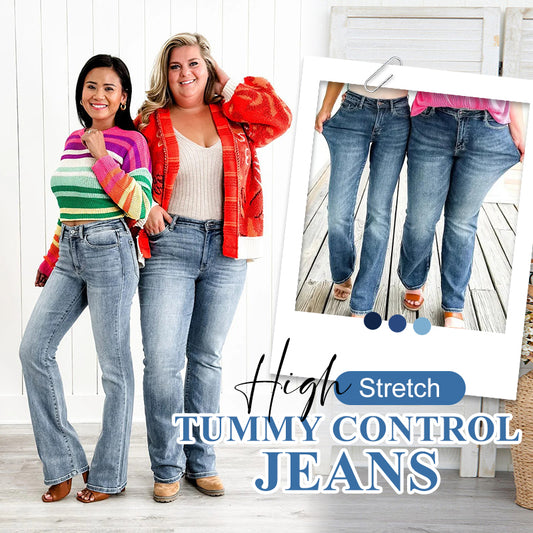 👖High Stretch Tummy Control Jeans🔥