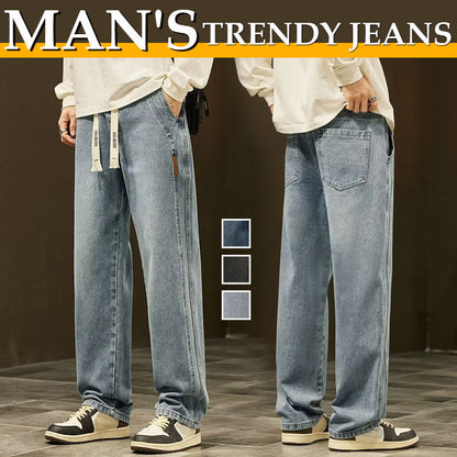 ⏰ Now only 50% off!💥⏳HOT SALE🎁Men's Loose Straight Jeans👖💥
