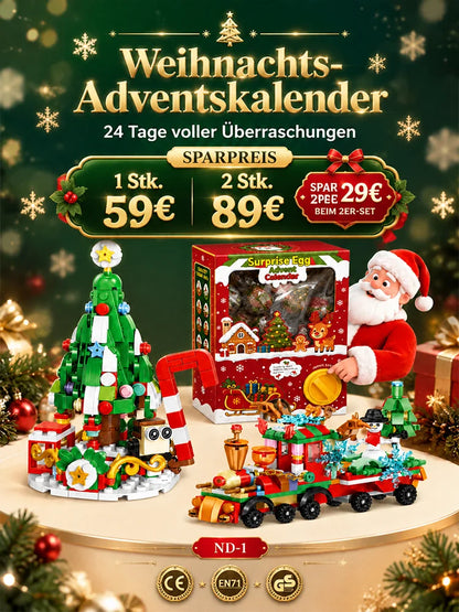 🎄🎁Christmas Gashapon Machine🎅