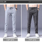 🔥HOT SALE 49% OFF🔥Unisex Ultra Stretch Quick Drying Pants