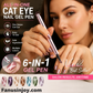 ✨️Surprise 50% Off！💅Gorgeous nail art in one stroke！All-in-One Cat Eye Nail Gel Pen
