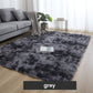 🔥Hot Sale🔥Gradient Color Plush Floor Mat