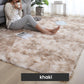 🔥Hot Sale🔥Gradient Color Plush Floor Mat