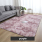 🔥Hot Sale🔥Gradient Color Plush Floor Mat
