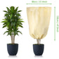 Plant Thickened Drawstring Bag Freeze Protection Covers（49% OFF）