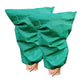 Plant Thickened Drawstring Bag Freeze Protection Covers（49% OFF）