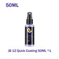 Car Quick Coating Spray