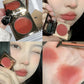 Multi-Purpose Smooth Lasting Blush Palette
