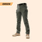 🎁2026 New Arrivals 50% OFF💥Multi-purpose Tactical Pants👖