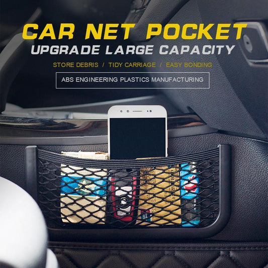 🚗🔥Car Portable Mesh Bag