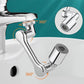 🔥Big Sale 43% OFF & BUY 2 GET 1 FREE🔥Universal 1080°Splash Filter Faucet