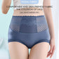 🎁 LAST DAY 43% OFF🎀Silky Comfort High Waist Hiplift Panties