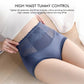 🎁 LAST DAY 43% OFF🎀Silky Comfort High Waist Hiplift Panties