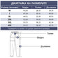 Women's Solid Colour Trousers with Elastic Waist and Pockets – Perfect for Everyday Wear