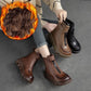 Women's Retro PU Leather Warm Short Boots（49% OFF）