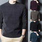 Perfect Gift - Men's New Style Faux Plush Winter Sweater