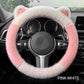 📢📢50 % OFF !!⏰⏰ Universal Non-slip Soft Cute Cat Ears Plush Steering Wheel Cover🐼😽
