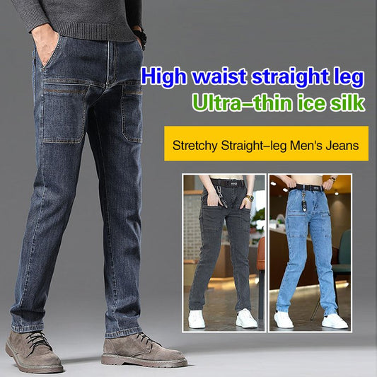 Stretchy Straight-leg Men's Jeans