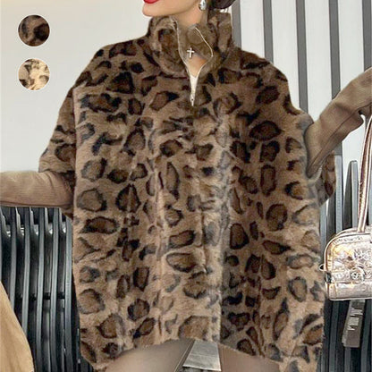 🎅Xmas Sales - 39% OFF🎄Women's Leopard Print Faux Fur Jacket