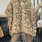 🎅Xmas Sales - 39% OFF🎄Women's Leopard Print Faux Fur Jacket