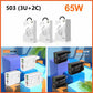 🎉65W Multiple-Ports Fast Charger