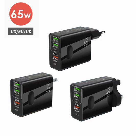 🎉65W Multiple-Ports Fast Charger
