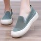 Women's Comfortable Breathable Casual Walking Shoes