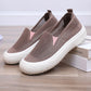 Women's Comfortable Breathable Casual Walking Shoes