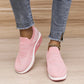 Casual Stretch Mesh Thick Sole Women's Shoes