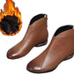 Women's Fleece-Lined PU Leather Short Boots