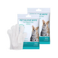 ⏰Last Day 50% OFF💝Convenient Efficient Pet Wash-Free Wipes Gloves