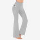 🎁Last Day 49% OFF🔥Ultra Sculpt High Waisted Tummy Control Flare Leggings