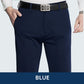 📢📢75% OFF!! ⏰✨ Men's High-Stretch Classic Trousers