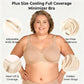 💕 Last Day Special Price £10.99! 💐Women's Elegant Sheer Full Coverage Plus Size Bra