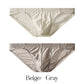 💖Buy 1 Get 1 Free💖 Men's Ultra-Thin High-Elasticity Seamless Briefs