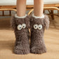 💗LAST DAY SALE 50% OFF⚡50K+ SOLD💕Women's Plush Slippers Socks Floor Socks Winter Home Indoor Thickened Fleece-Lined Anti-Slip Adult Women's Plush Snow Socks Shoe Covers