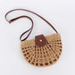 📢📢40% OFF !! ⏰Woven Crossbody Bag for Women