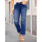 👖 50% OFF! ✨ Women's Ripped Straight-Leg Jeans – High-Waist, Distressed, Stretchy 🆒