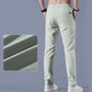 📢📢40% OFF !! ⏰Men's Ice Silk Quick Dry Sweatpants