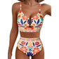 Women's High-Waisted U-Bar Bikini Set