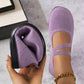 Women’s Slip On Breathable Fly Knit Shoes
