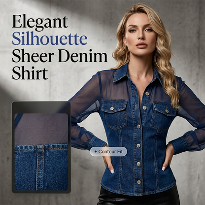 👕Women's Mesh Patchwork Denim Top– Elegant Tailored Waist Chic Top✨
