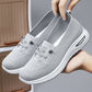 📢📢40% OFF !! ⏰Women's Lightweight Breathable Slip-On Casual Shoes