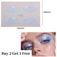 🔥Buy 1 Get 1 Free🔥✨Waterproof Eyeshadow Transfer Stickers