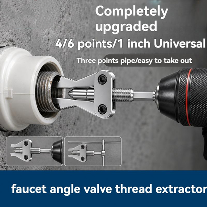 🏠 Stuck Pipe End? Remove It Without Smashing a Single Tile. Works on 1/2" & 3/4" Pipes.