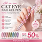 ✨️Surprise 50% Off！💅Gorgeous nail art in one stroke！All-in-One Cat Eye Nail Gel Pen