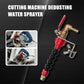 🔥FREE SHIPPING🔥Cutting Machine Misting System Water Sprayer